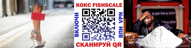 КОКАИН Перу  даркнет сайт  Алушта 