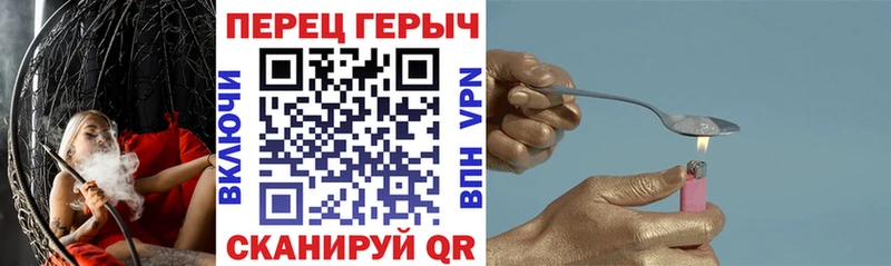 KRAKEN маркетплейс  Алушта  ГЕРОИН афганец 