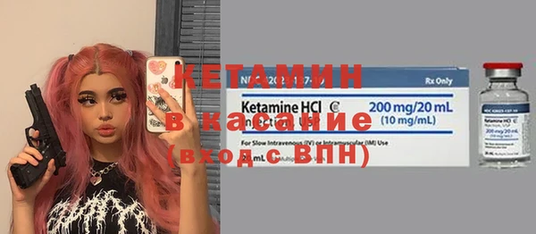 Альфа ПВП Бабаево