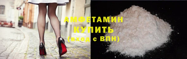 кокаин перу Новодвинск