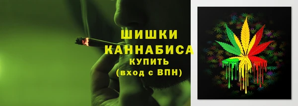 метадон Белая Калитва
