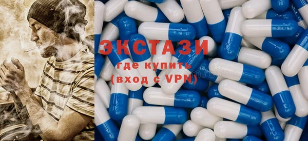 трава Белая Холуница