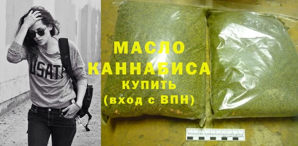 альфа пвп VHQ Аша