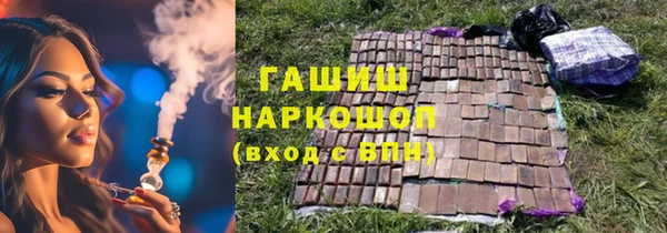 Альфа ПВП Бабаево