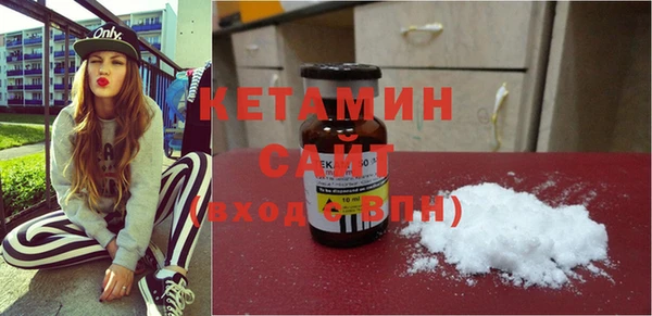 альфа пвп VHQ Аша