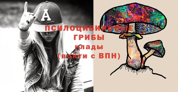 героин Новокубанск
