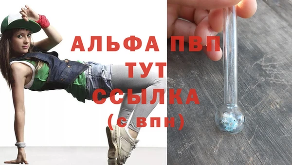 героин Новокубанск