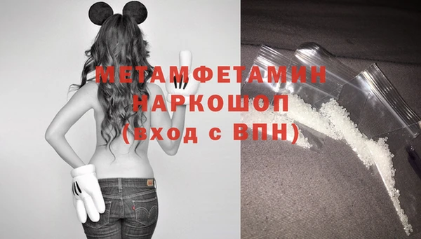 кокаин перу Новодвинск