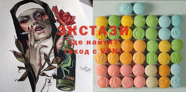 метадон Белая Калитва