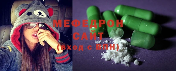 героин Новокубанск
