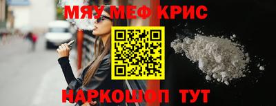 MDMA Азнакаево