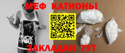 кокаин перу Азнакаево