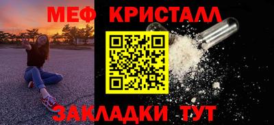 кокаин перу Азнакаево