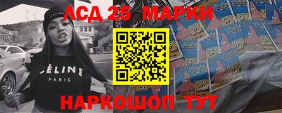 герыч Абинск