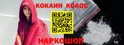 MDMA Азнакаево