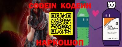 гашик Абакан