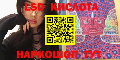 гашик Абакан