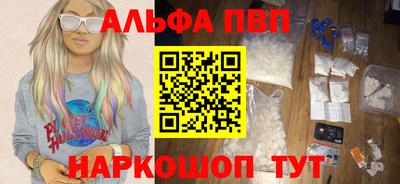 кокаин перу Азнакаево
