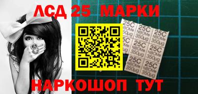 MDMA Азнакаево