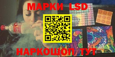 кокаин перу Азнакаево