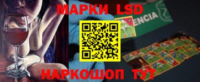 кокаин перу Азнакаево