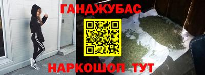 MDMA Азнакаево