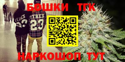кокаин перу Азнакаево