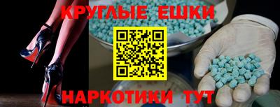 кокаин перу Азнакаево