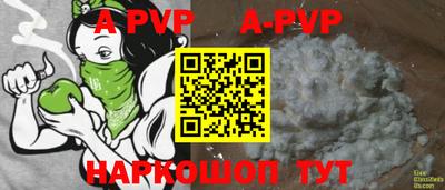 MDMA Азнакаево