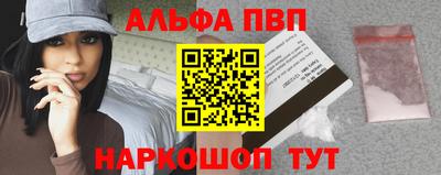 кокаин перу Азнакаево