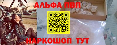 MDMA Азнакаево