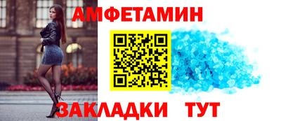 кокаин перу Азнакаево