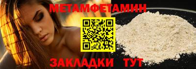 кокаин перу Азнакаево
