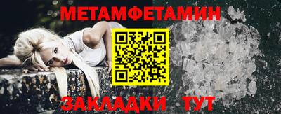 кокаин перу Азнакаево