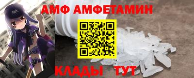 MDMA Азнакаево