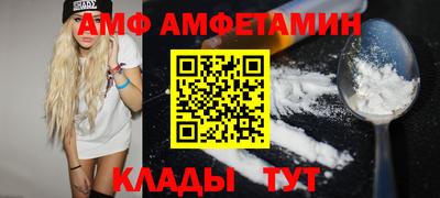 кокаин перу Азнакаево