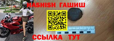 мяу мяу мука Абакан