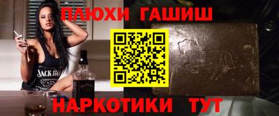 кокаин перу Азнакаево