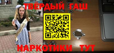 MDMA Азнакаево