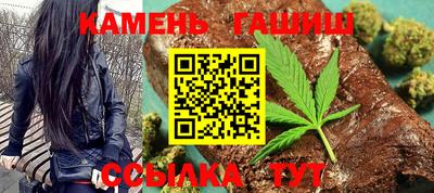 MDMA Азнакаево