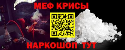кокаин перу Азнакаево