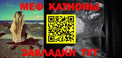 гашик Абакан