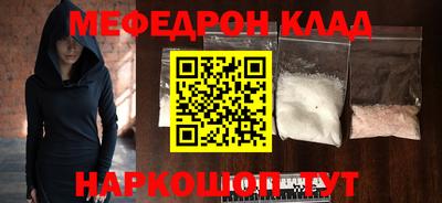 гашик Абакан