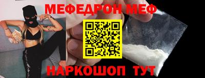 гашик Абакан