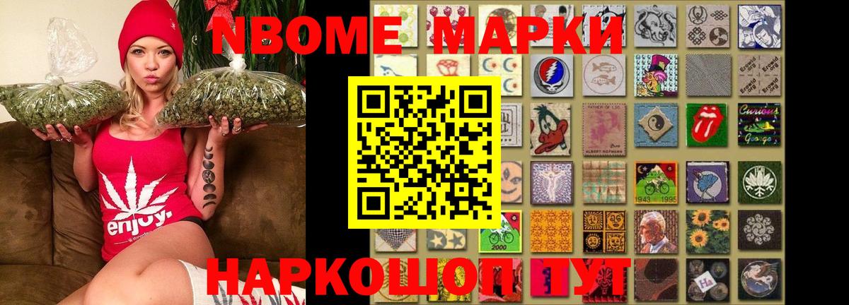 ЛСД экстази кислота  ЛСД экстази ecstasy  Алушта  LSD-25 экстази  Вход с VPN 