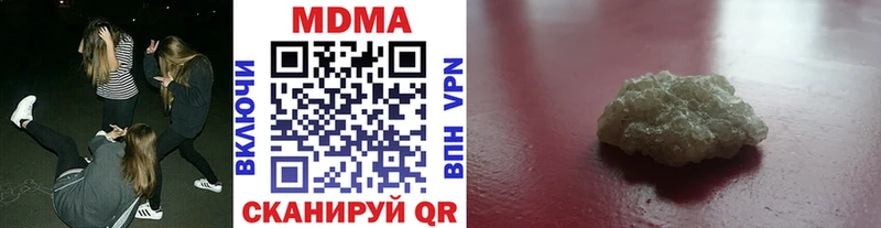 гидра онион  Алушта  МДМА crystal 